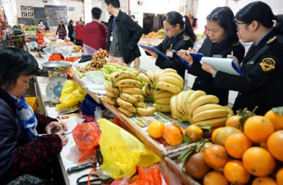 陜西命名24個(gè)“食用農(nóng)產(chǎn)品質(zhì)量安全示范批發(fā)市場(chǎng)”，筑牢食品安全首道防線(xiàn)